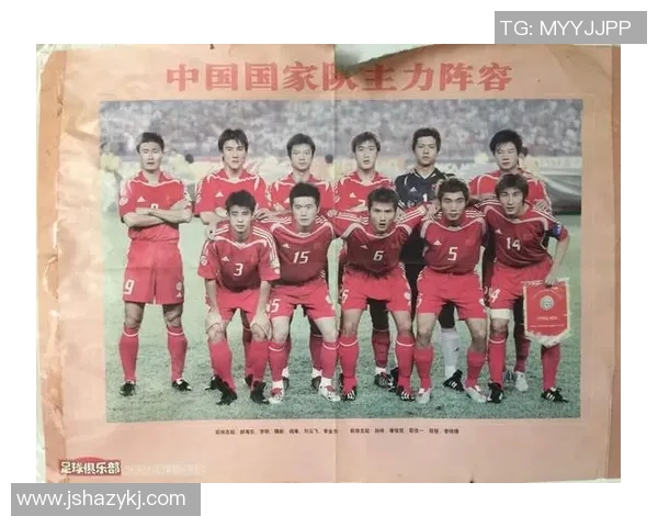 亚洲杯历史回顾与展望：探索赛事演变、精彩瞬间及未来发展趋势