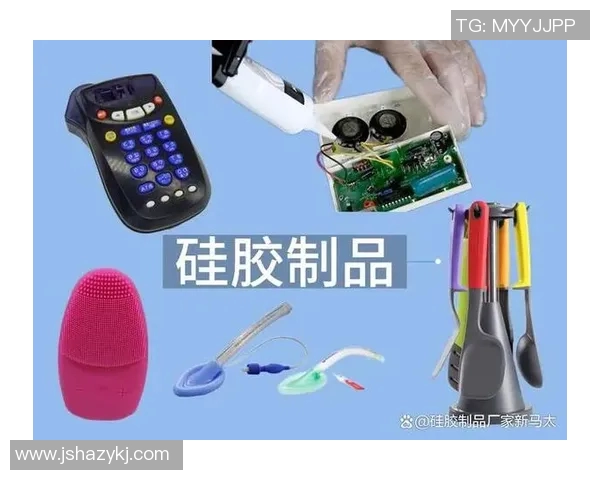 橡胶制品的创新应用与未来发展趋势探析