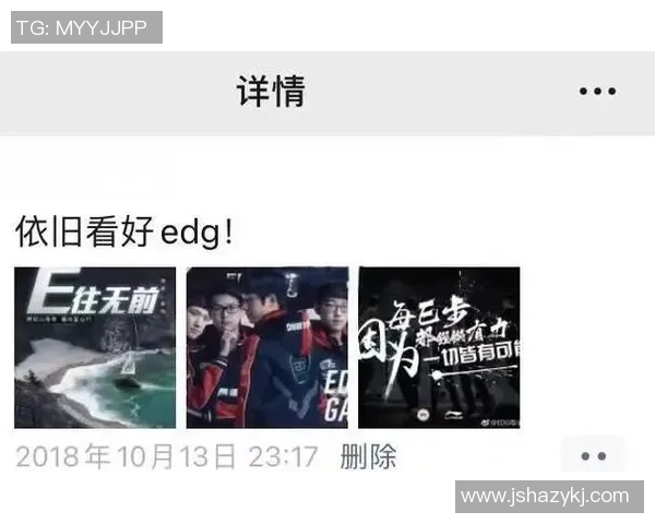 北京足球队的崛起之路：从低谷到荣耀的奋斗历程揭秘