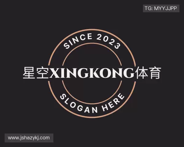 发现xingkong.com